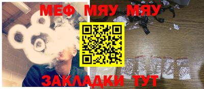 гашишное масло Лесосибирск