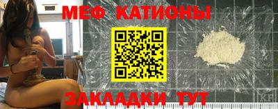 дурь Ликино-Дулёво