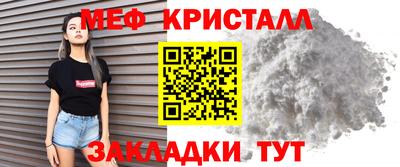 дурь Ликино-Дулёво
