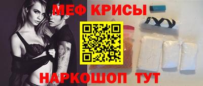 дурь Ликино-Дулёво