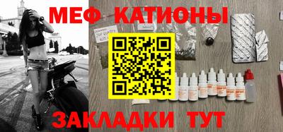 гашишное масло Лесосибирск