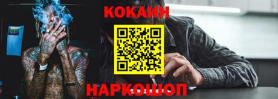 дурь Ликино-Дулёво