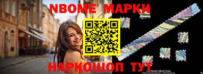 mdma Ливны