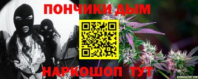 дурь Ликино-Дулёво