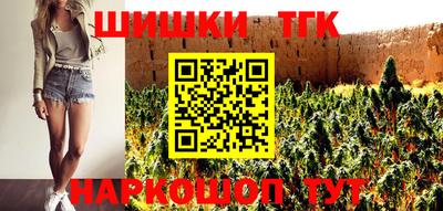 дурь Ликино-Дулёво