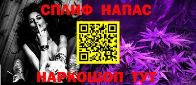 mdma Ливны