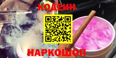 a pvp Малоярославец