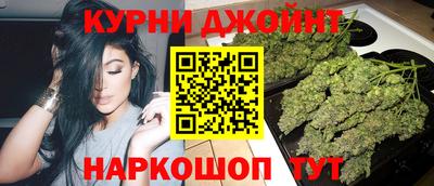 дурь Ликино-Дулёво