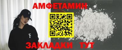 гашишное масло Лесосибирск