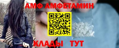 дурь Ликино-Дулёво