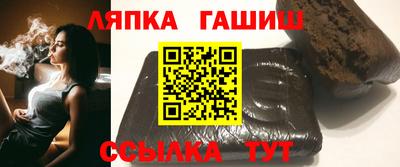 дурь Ликино-Дулёво