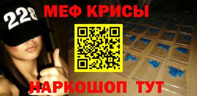 гашишное масло Лесосибирск