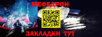 дурь Ликино-Дулёво